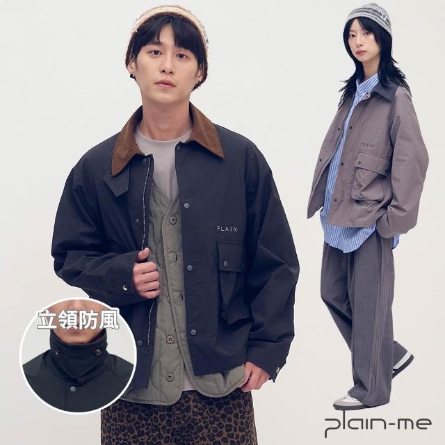 【2026】GAP外套推薦ptt》10款高評價人氣品牌排行榜 | 好吃美食的八里人