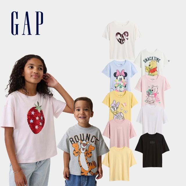 【2026】GAP童裝推薦ptt》10款高評價人氣品牌排行榜 | 好吃美食的八里人