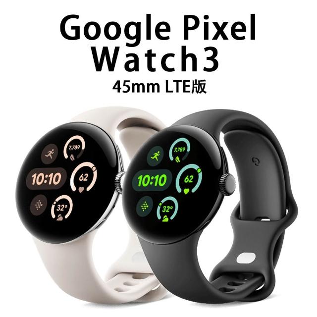 【2026】Google Pixel Watch推薦ptt》10款高評價人氣品牌排行榜 | BALIMAN情報局
