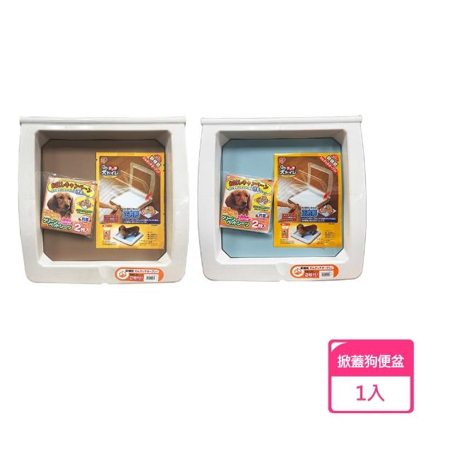 【2026】iris狗便盆推薦ptt》10款高評價人氣品牌排行榜 | BALIMAN情報局