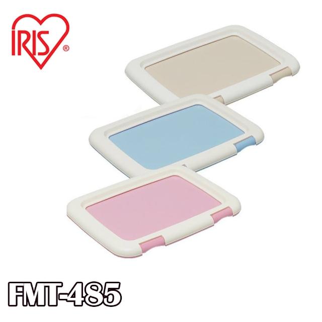 【2026】iris狗便盆推薦ptt》10款高評價人氣品牌排行榜 | BALIMAN情報局