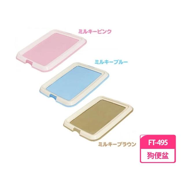 【2026】iris狗便盆推薦ptt》10款高評價人氣品牌排行榜 | BALIMAN情報局