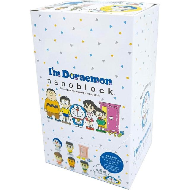 【2026】nanoblock積木推薦10款高評價人氣品牌排行榜 | 好吃美食的八里人