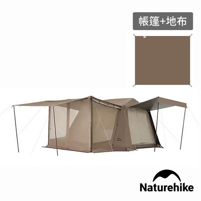 【2026】Naturehike帳篷推薦10款高評價人氣品牌排行榜 | 好吃美食的八里人