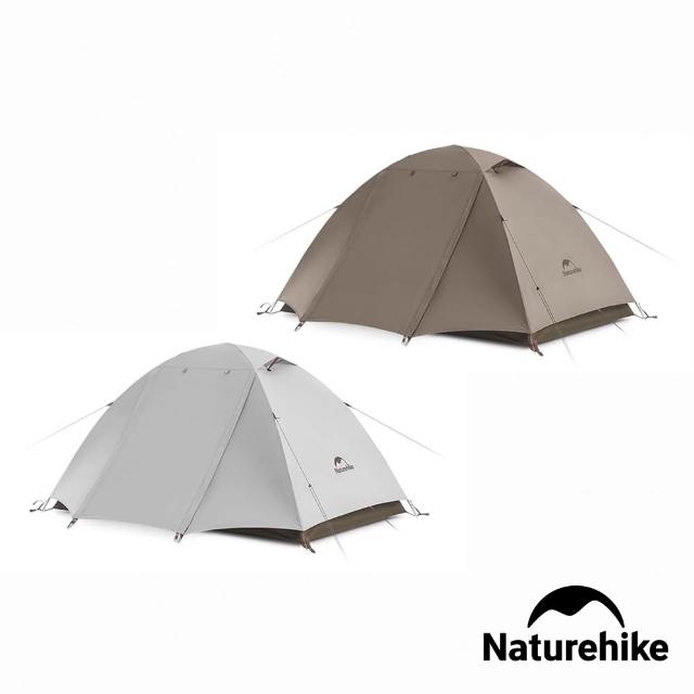 【2026】Naturehike帳篷推薦10款高評價人氣品牌排行榜 | 好吃美食的八里人