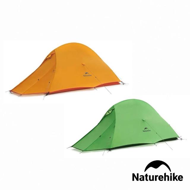 【2026】Naturehike帳篷推薦10款高評價人氣品牌排行榜 | 好吃美食的八里人