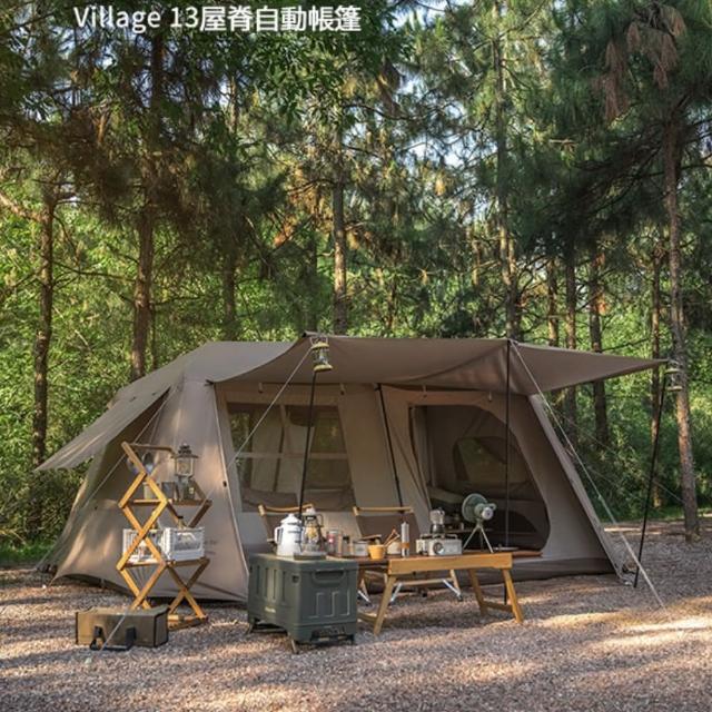 【2026】Naturehike帳篷推薦10款高評價人氣品牌排行榜 | 好吃美食的八里人