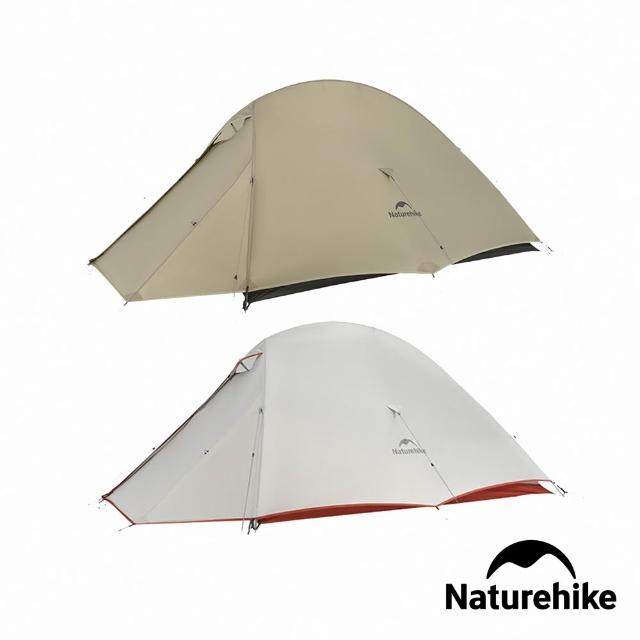 【2026】Naturehike帳篷推薦10款高評價人氣品牌排行榜 | 好吃美食的八里人