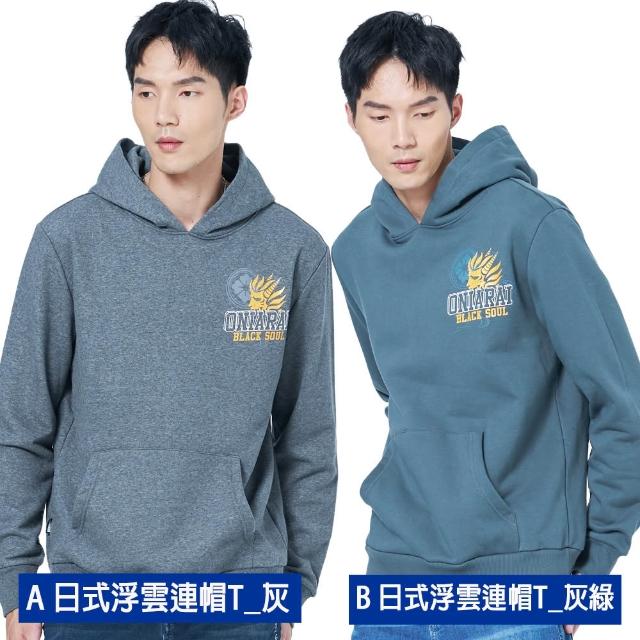 【2026】roots男裝推薦10款高評價人氣品牌排行榜 | BALIMAN情報局