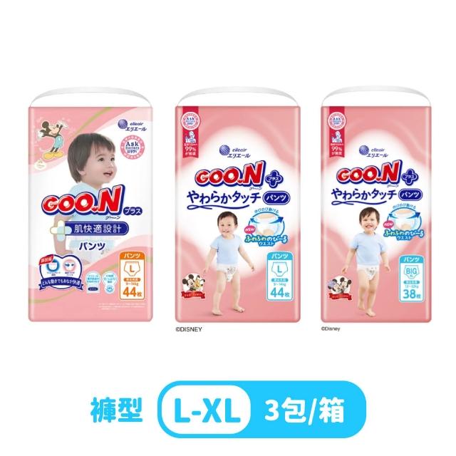 【2026】大王尿布推薦10款高評價人氣品牌排行榜 | 好吃美食的八里人