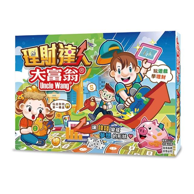 【2026】大富翁推薦10款高評價人氣品牌排行榜 | 好吃美食的八里人