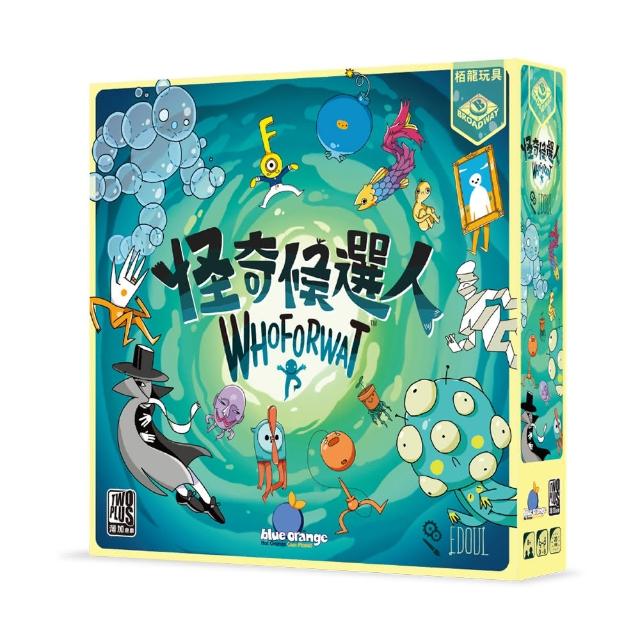 【2026】大富翁推薦10款高評價人氣品牌排行榜 | 好吃美食的八里人