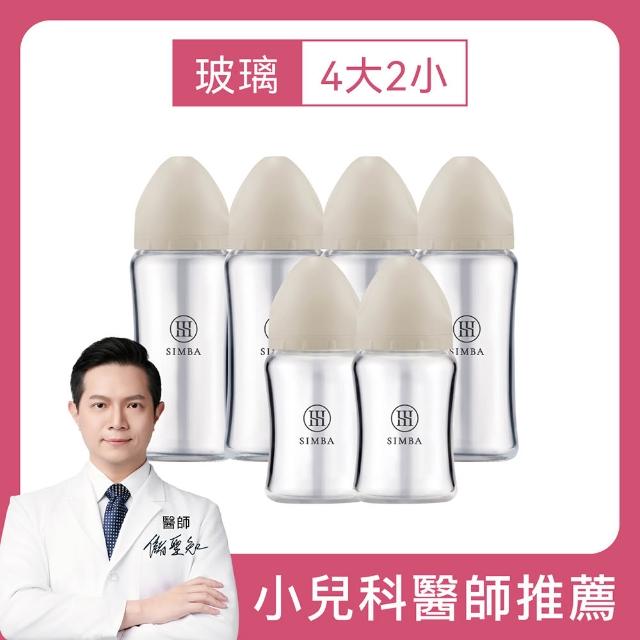 【2026】小獅王奶瓶推薦10款高評價人氣品牌排行榜 | 好吃美食的八里人