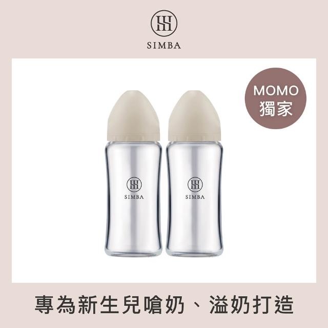 【2026】小獅王奶瓶推薦10款高評價人氣品牌排行榜 | 好吃美食的八里人