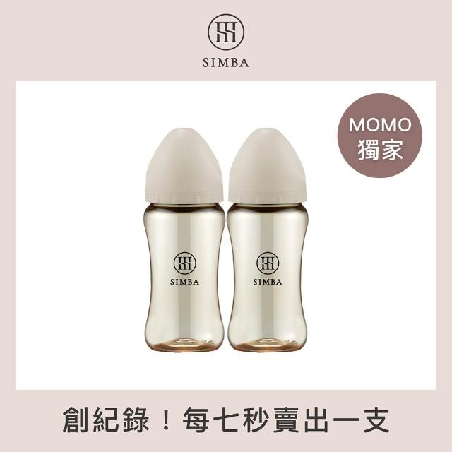 【2026】小獅王奶瓶推薦10款高評價人氣品牌排行榜 | 好吃美食的八里人