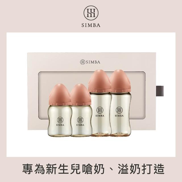 【2026】小獅王奶瓶推薦10款高評價人氣品牌排行榜 | 好吃美食的八里人