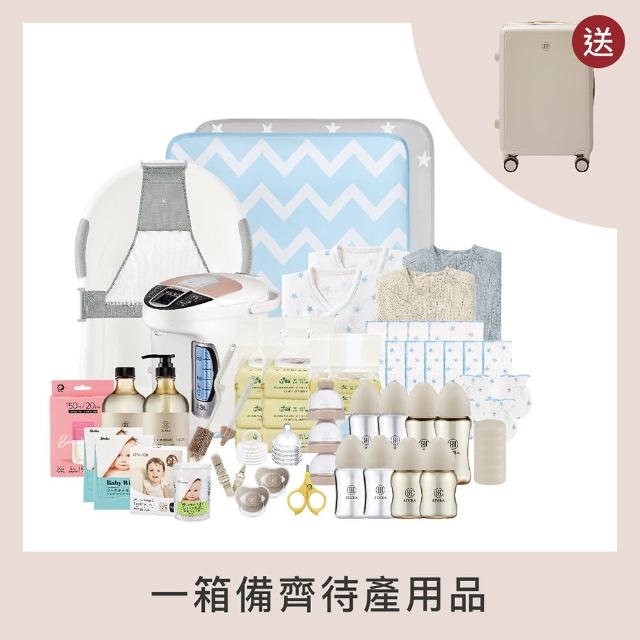 【2026】小獅王奶瓶推薦10款高評價人氣品牌排行榜 | 好吃美食的八里人