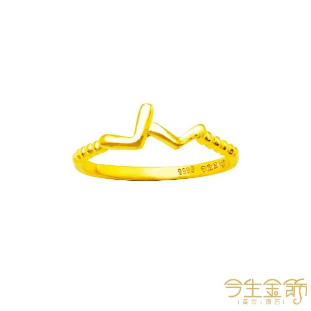 【2026】今生金飾推薦10款高評價人氣品牌排行榜 | 好吃美食的八里人