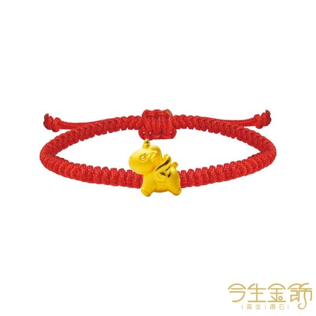 【2026】今生金飾推薦10款高評價人氣品牌排行榜 | 好吃美食的八里人