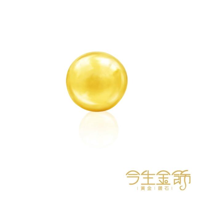 【2026】今生金飾推薦10款高評價人氣品牌排行榜 | 好吃美食的八里人