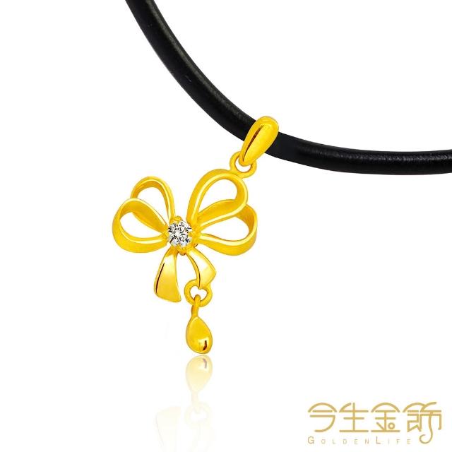 【2026】今生金飾推薦10款高評價人氣品牌排行榜 | 好吃美食的八里人