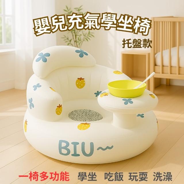 【2026】充氣椅推薦10款高評價人氣品牌排行榜 | BALIMAN情報局