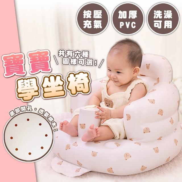 【2026】充氣椅推薦10款高評價人氣品牌排行榜 | BALIMAN情報局