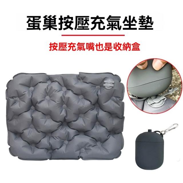 【2026】充氣椅推薦10款高評價人氣品牌排行榜 | BALIMAN情報局