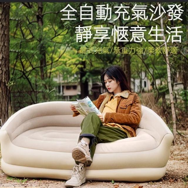 【2026】充氣椅推薦10款高評價人氣品牌排行榜 | BALIMAN情報局