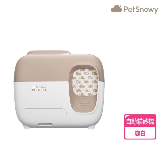 【2026】自動貓砂盆推薦10款高評價人氣品牌排行榜 | 好吃美食的八里人