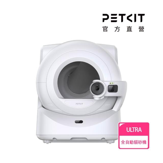 【2026】自動貓砂盆推薦10款高評價人氣品牌排行榜 | 好吃美食的八里人