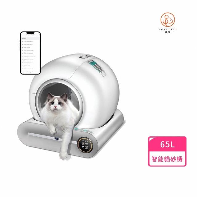 【2026】自動貓砂盆推薦10款高評價人氣品牌排行榜 | 好吃美食的八里人