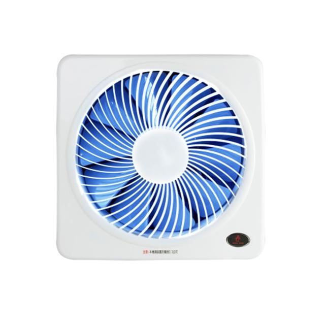 【2026】吸排扇推薦10款高評價人氣品牌排行榜 | 好吃美食的八里人