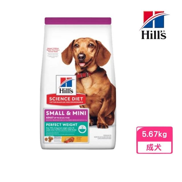 【2026】希爾思狗飼料推薦10款高評價人氣品牌排行榜 | 好吃美食的八里人