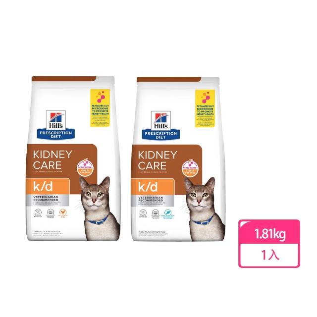 【2026】希爾思貓飼料推薦10款高評價人氣品牌排行榜 | 好吃美食的八里人