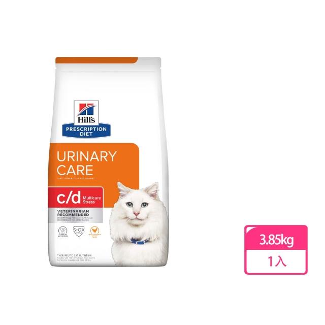 【2026】希爾思貓飼料推薦10款高評價人氣品牌排行榜 | 好吃美食的八里人