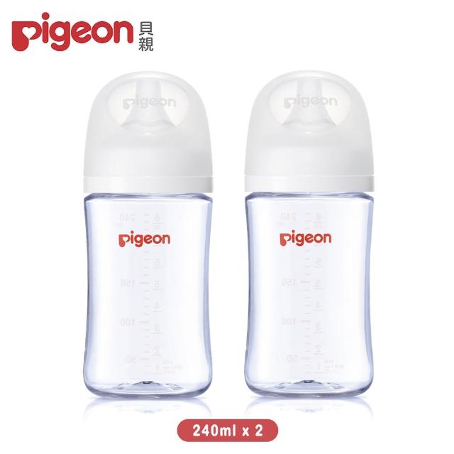 【2026】貝親奶瓶推薦10款高評價人氣品牌排行榜 | 好吃美食的八里人