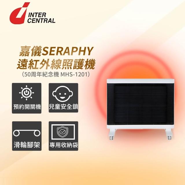 【2026】定時電暖器推薦10款高評價人氣品牌排行榜 | 好吃美食的八里人