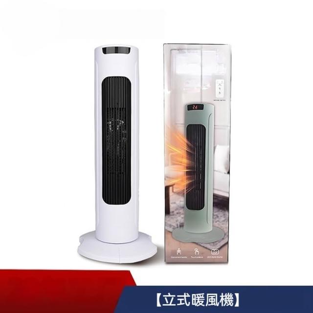 【2026】定時電暖器推薦10款高評價人氣品牌排行榜 | 好吃美食的八里人