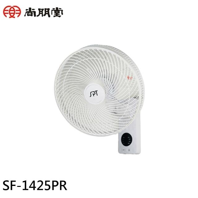 【2026】尚朋堂電風扇推薦10款高評價人氣品牌排行榜 | BALIMAN情報局