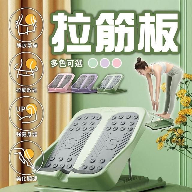 【2026】拉筋板推薦10款高評價人氣品牌排行榜 | 好吃美食的八里人