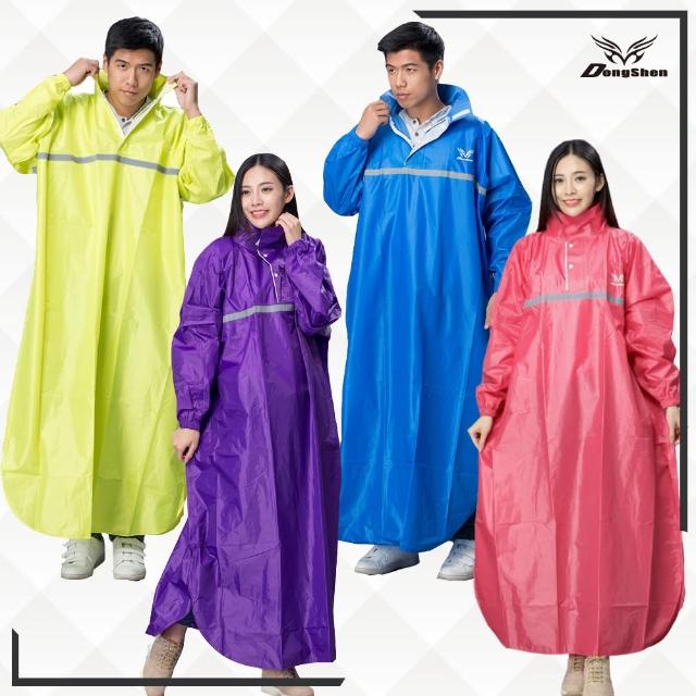 【2026】東伸雨衣推薦10款高評價人氣品牌排行榜 | BALIMAN情報局