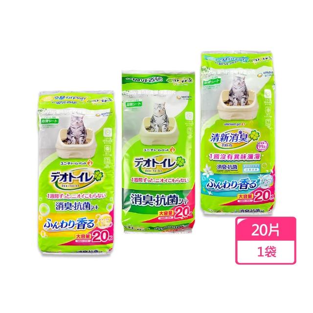 【2026】狗狗尿布推薦10款高評價人氣品牌排行榜 | BALIMAN情報局