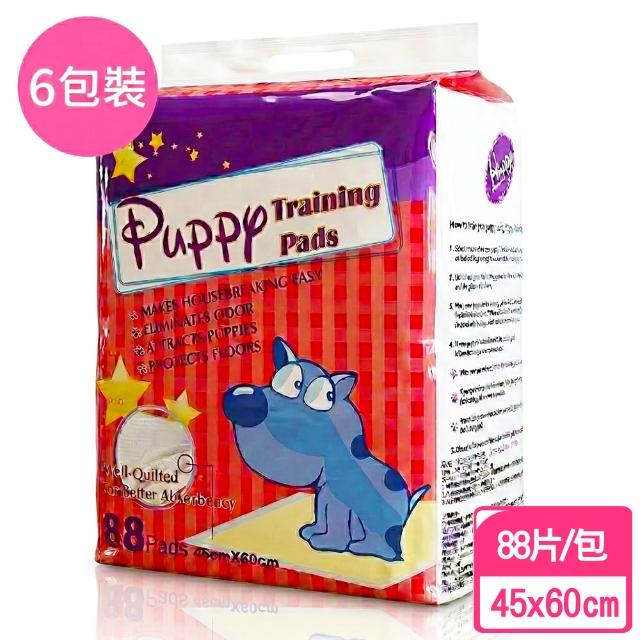 【2026】狗狗尿布墊推薦10款高評價人氣品牌排行榜 | 好吃美食的八里人