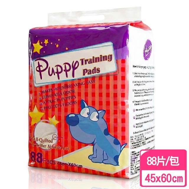 【2026】狗狗尿布墊推薦10款高評價人氣品牌排行榜 | 好吃美食的八里人