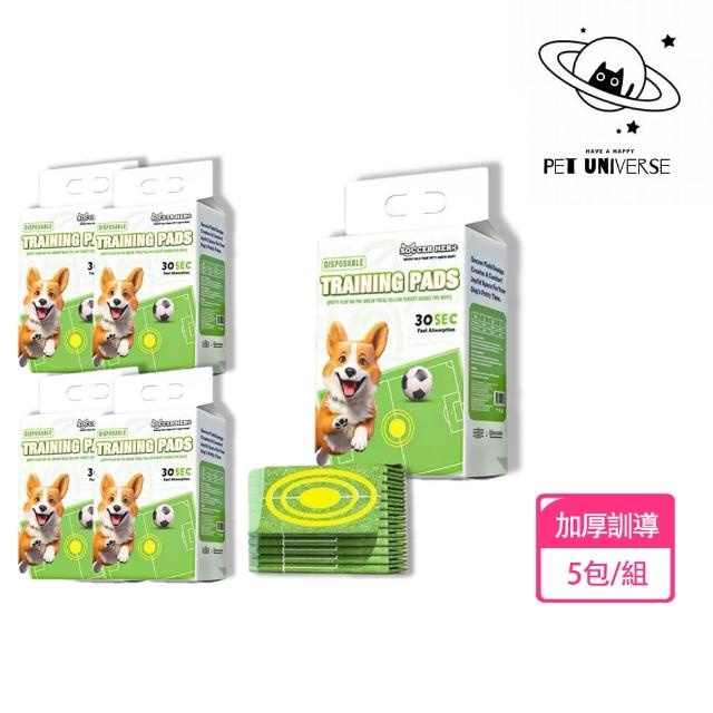 【2026】狗狗尿布墊推薦10款高評價人氣品牌排行榜 | 好吃美食的八里人