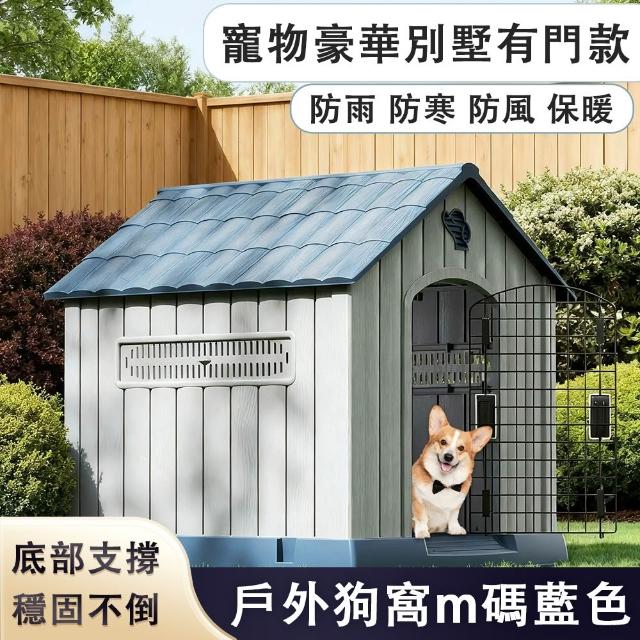 【2026】狗屋推薦10款高評價人氣品牌排行榜 | 好吃美食的八里人