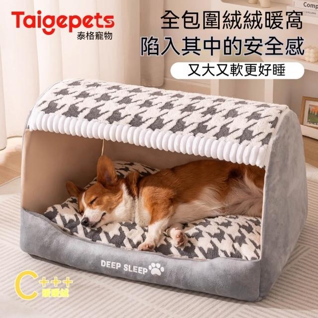 【2026】狗屋推薦10款高評價人氣品牌排行榜 | 好吃美食的八里人