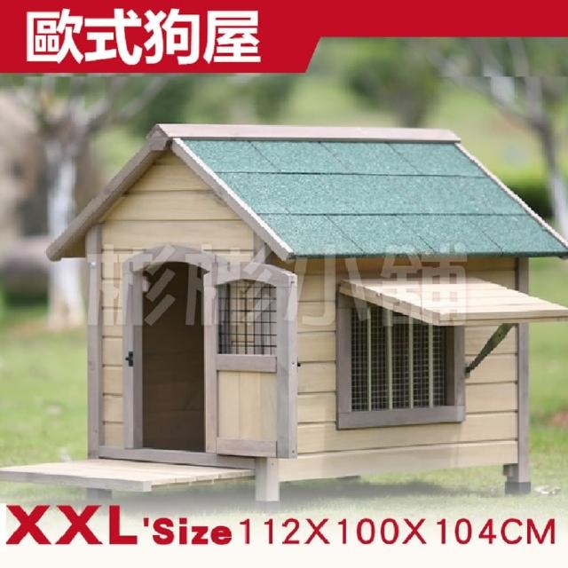 【2026】狗屋推薦10款高評價人氣品牌排行榜 | 好吃美食的八里人