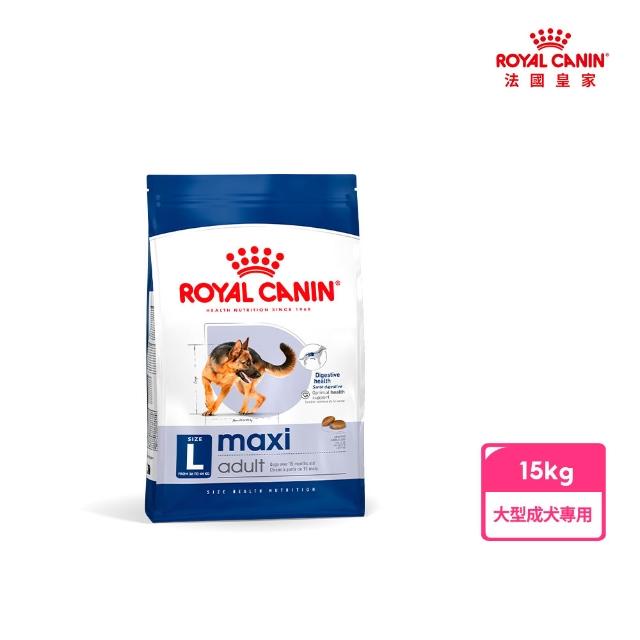 【2026】狗飼料15kg推薦10款高評價人氣品牌排行榜 | 好吃美食的八里人